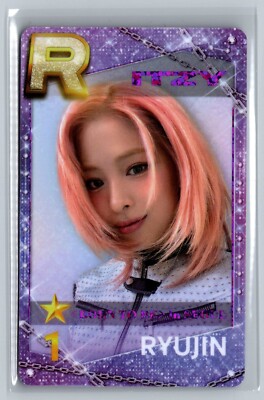 リュジン ITZY SSJYP superstar BORNTOBE 日本 5枚