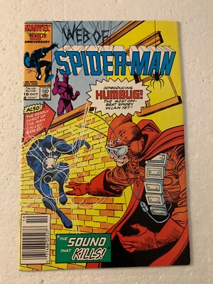WEB OF SPIDER-MAN #19 NM MARVEL COMICS COPPER AGE NEWSSTAND 1986
