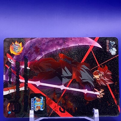 Goku Black Super Dragon Ball Heroes Card BM4-ZCP5 Bandai Made In