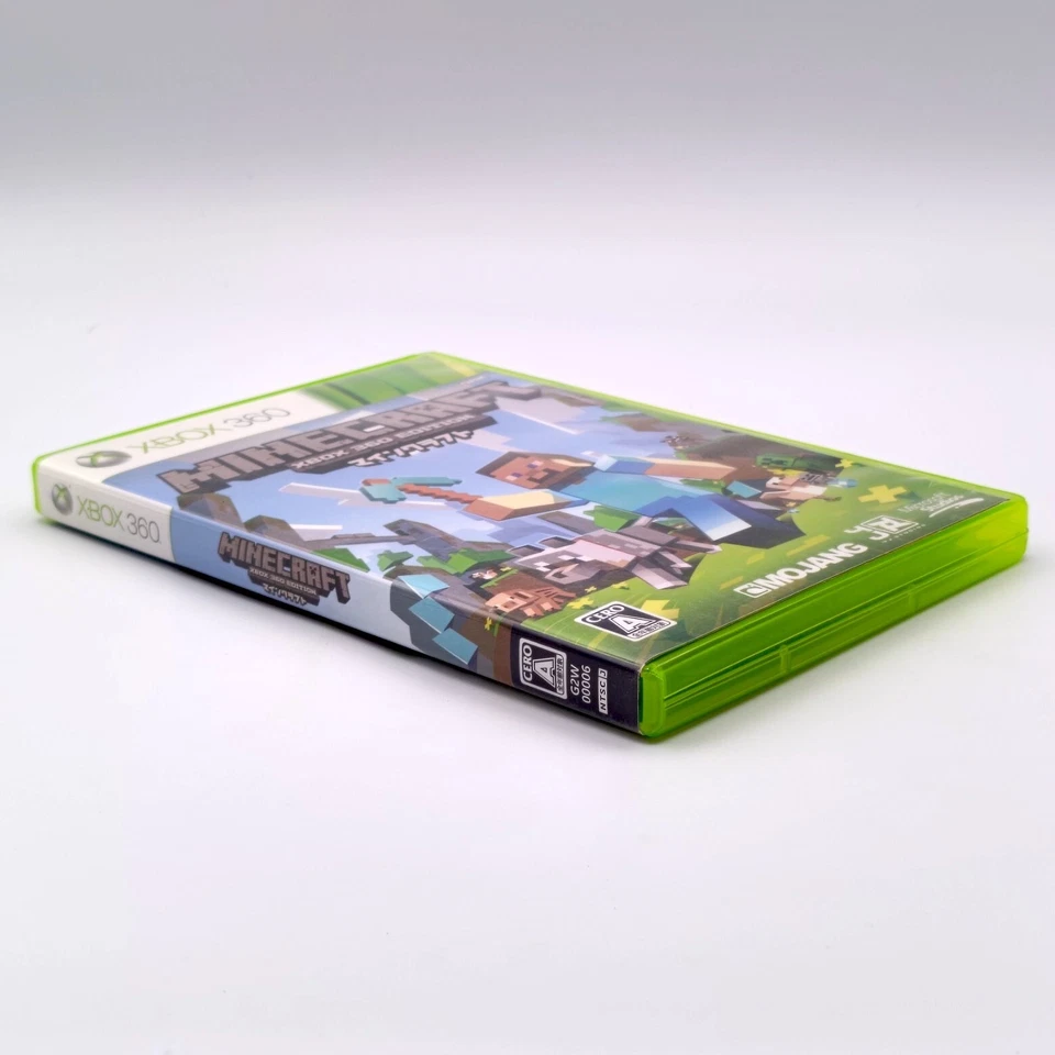 Minecraft: Xbox 360 Edition 2013 Mojang / Microsoft Studios Japanese version - Image 3 of 4