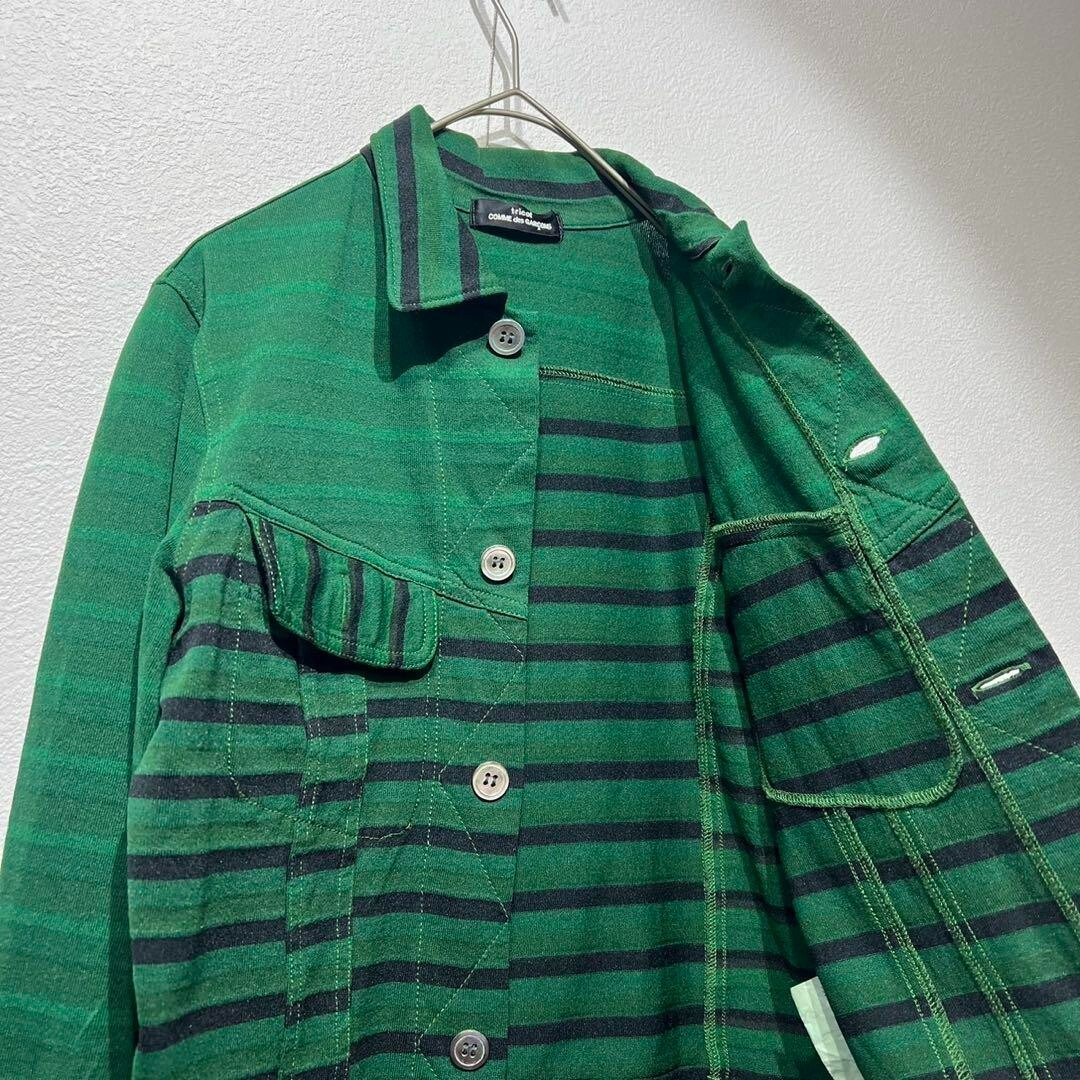 Rare, beautiful, 2003 Tricot Comme des Garcons high-quality