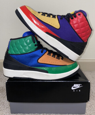 multi color retro 2