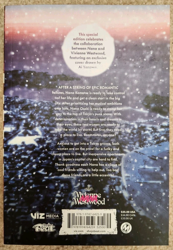 Nana 25th Anniversary Edition Vol 1 Vivienne Westwood BAM Exclusive - Image 2 of 2