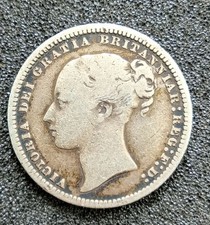 1873 Victoria Young Head Shilling