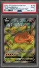 Pokemon Charizard V Ultra-Premium Coll. Full Alt Art Promo SWSH260 PSA 9 Mint