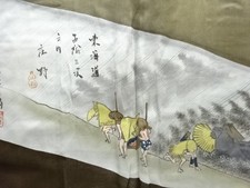 7753644: JAPANESE KIMONO / ANTIQUE MENS HAORI / SILK / DORO OSHIMA TSUMUGI / 53