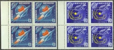 Russia USSR 1961,Space Venus Explorer Venera-1 Blocks of Four Mi.#2468-2469, MNH