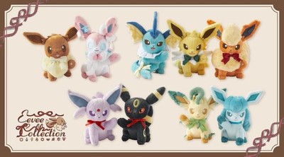 Pokemon Center Eevee Collection 9 Plush Set New 2025 Japan