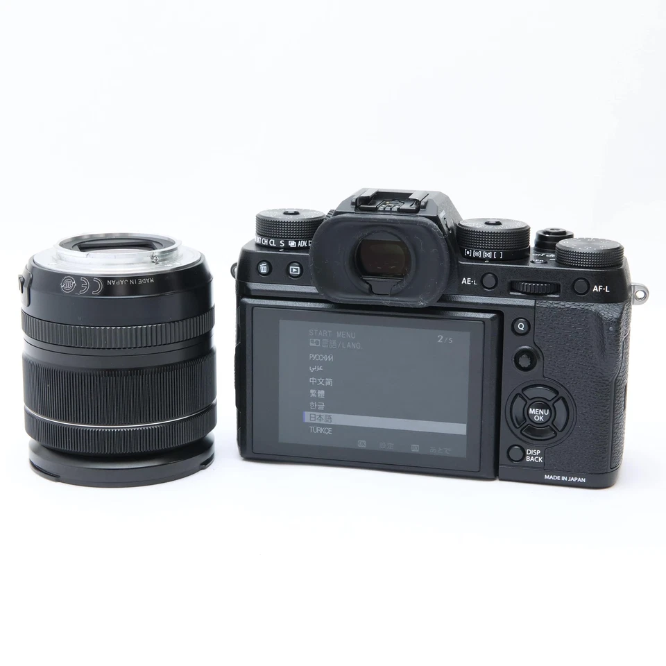 Fujifilm Fuji X-T2 Black + XF 18-55mm Lens Kit #151 - Image 2 of 4