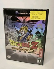 Dragon Ball Z: Budokai 2 (GAMECUBE) Case And Artwork Only- NO GAME