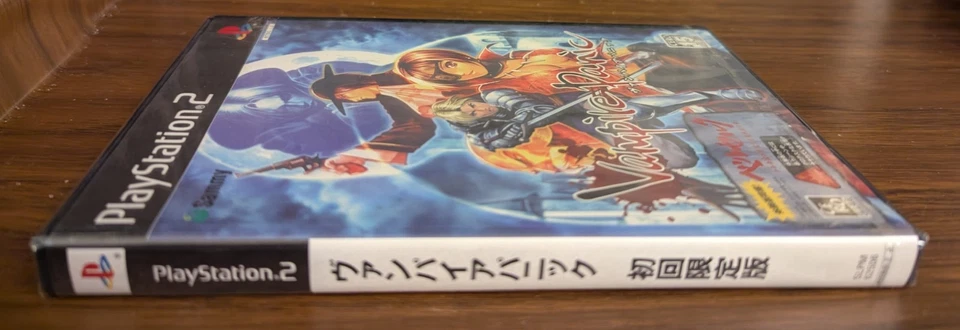 NEW! Factory SEALED! VAMPIRE PANIC Japan PlayStation 2 PS2 w Berserk DEMO 2004 - Image 4 of 4