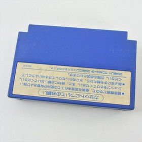 Famicom RAINBOW ISLANDS Bubble Bobble 2 Cartridge Only Nintendo d209 fc