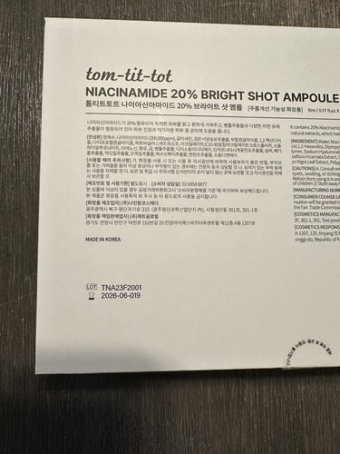 BOMBILLA TOM TIT TOT NIACINAMIDA 20% DISPARO BRILLANTE 5 ml X 5 piezas - Imagen 9 de 10
