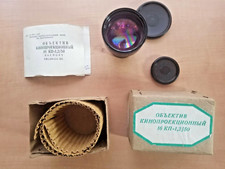 16KP-1.2/50 mm,  USSR Projector Lomo Lens new