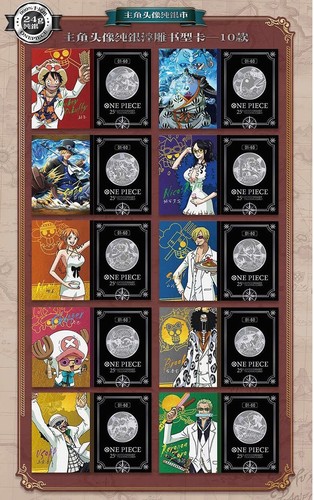 USA One Piece Endless Treasure 1 Trading Card Booster Box Anime TCG Anniversary - Picture 14 of 14