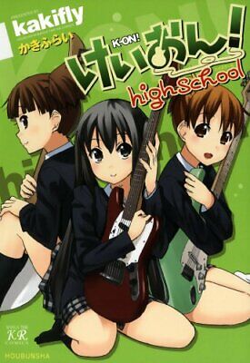 Mangás K-on Nº 1 Ao 4 + Colégio E Faculdade ( Frete Grátis