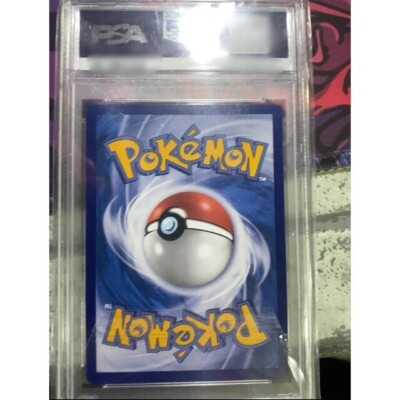 2022 ポケモンカード Lillie Gift Box　psa9 Auction Prices Realized Tcg Cards 2022 POKEMON SIMPLIFIED