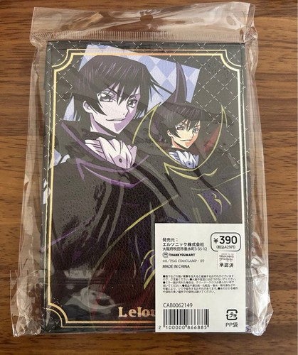 Code Geass SanKyu Mart Collaboration Mirror and Carabiner Keychain Set Limited - Picture 4 of 4