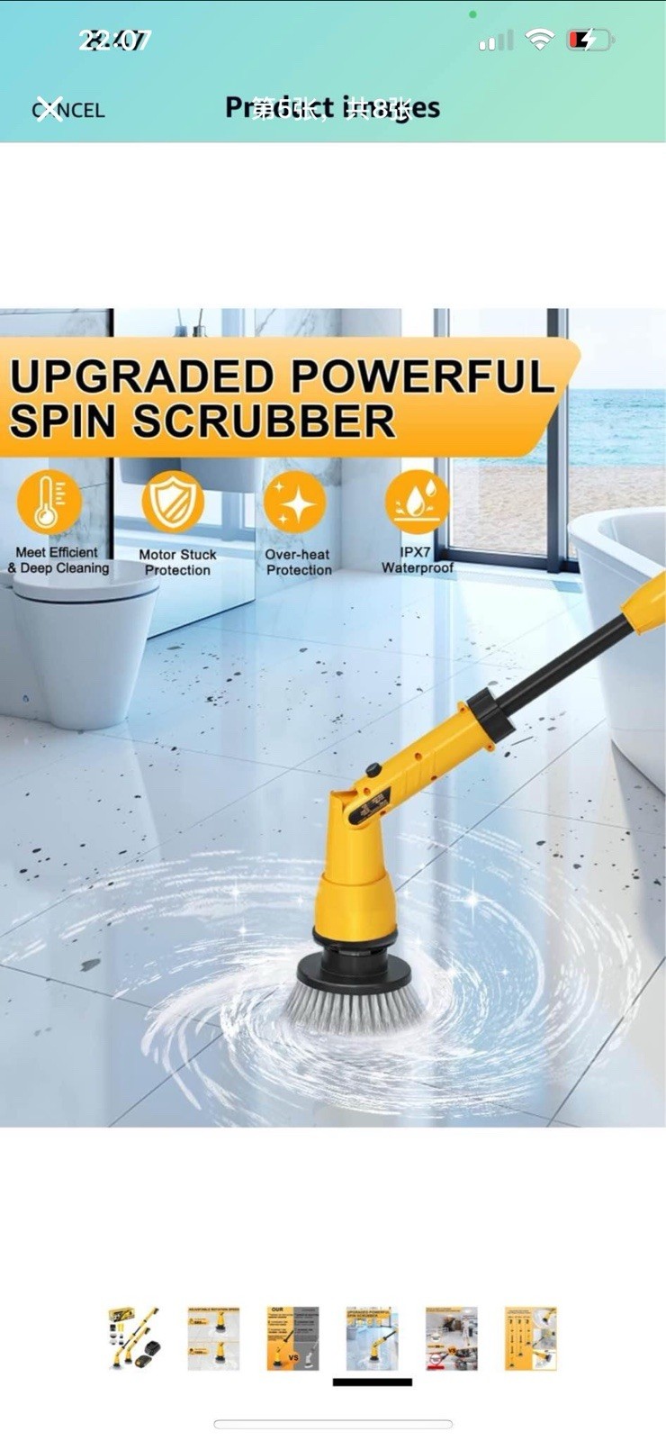 1000RPM Electric Spin Scrubber 20V Cordless Cleaning Brush with Adjustable Arm