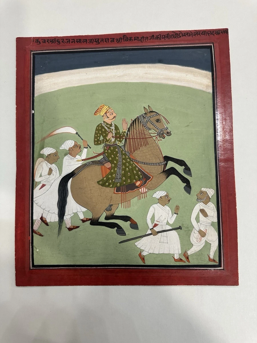 Indian Miniature In Indian Antiques for sale | eBay