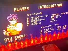 Burning Fight Neo Geo AES ROM Japan Import NTSC-J SNK Tested Working