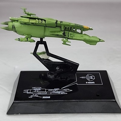 Space Battleship Yamato Cosmo Fleet Collection 2