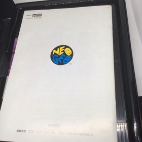 Neo Geo AES Fighter history Dynamite