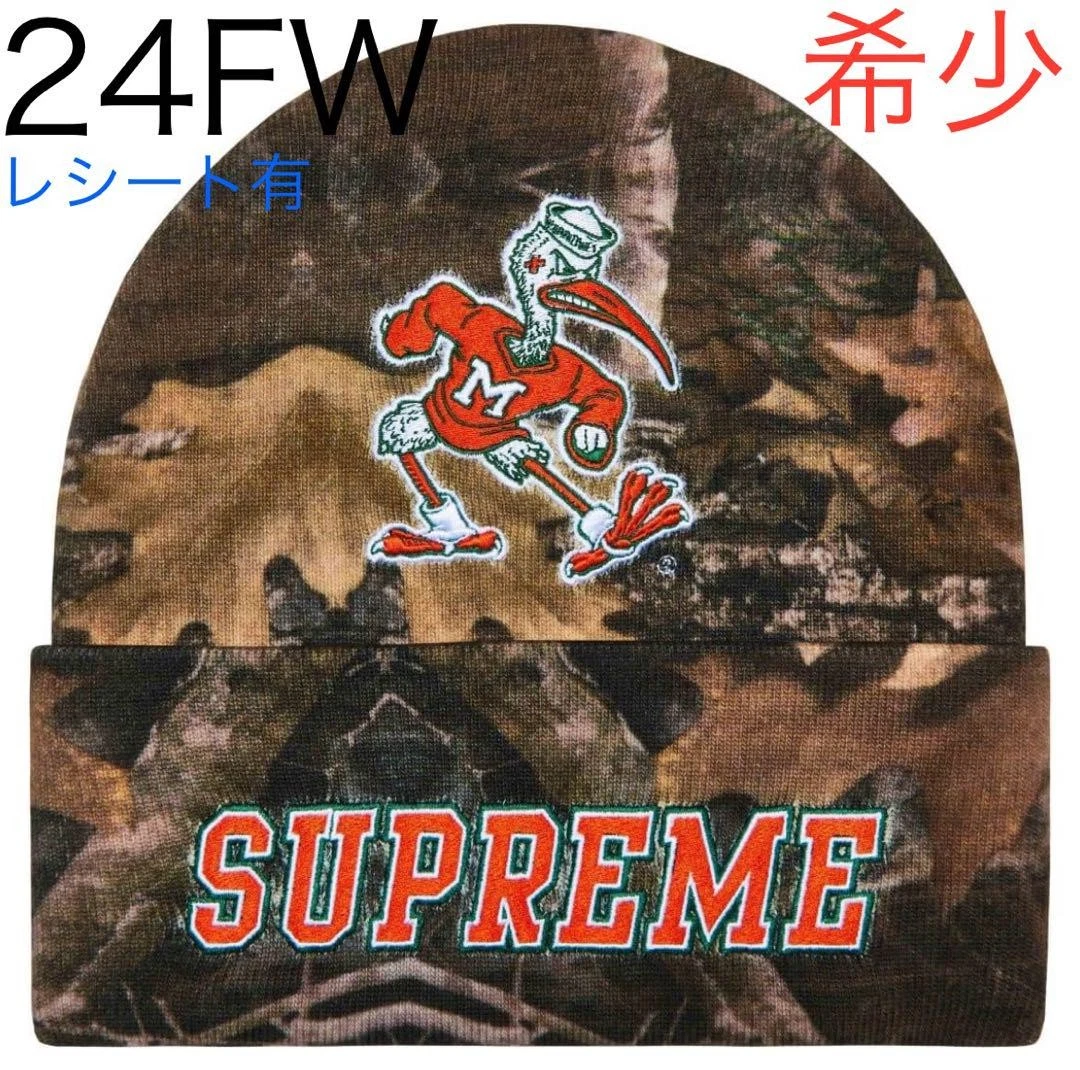 Bonnet Mitchell & Ness x feuilles suprêmes NCAA F