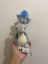 Jellycat I Am Flower Forager Mouse BNWT Authentic Plush Toy