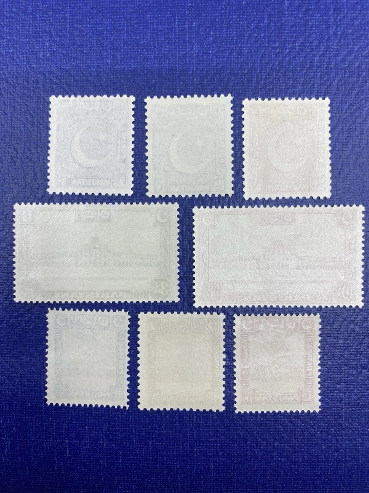 Pakistán 1949 Redibujado Definitivos Set UM Como Nuevo SG44-51 gato £120 MLH Foto 4 de 4