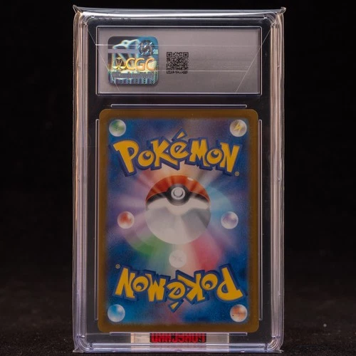 Feraligatr 241 Sv-P Promotional Cards Regular (Japanese) CGC 9.5 - Picture 2 of 8