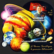 MADAGASCAR Dt 2012 - Space Exploration 