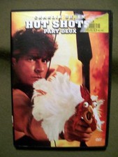 Hot Shots Part Deux (DVD, 2002) Charlie Sheen Richard Crenna Lloyd Bridges