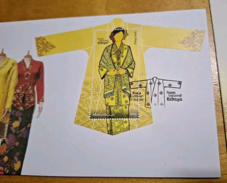 Malaysia FDC Miniature Sheet Stamp Traditional Dress Kebaya Baba Nyonya 范冰冰娘惹美服 - Image 4 of 4