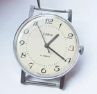 RARE VINTAGE SOVIET RUSSIAN COLLECTIBLE MENS ZARYA(ZARIA) WATCH M.2009.1
