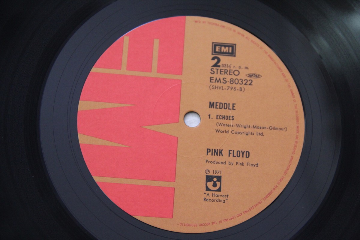 Meddle Pink Floyd Rock Vinyl LP + OBI EMS-80322 Album Reissue