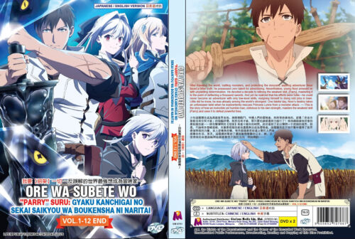 ENGLISH DUBBED Anime I Parry Everything (Vol.1-12End) DVD All Region - Imagen 2 de 2