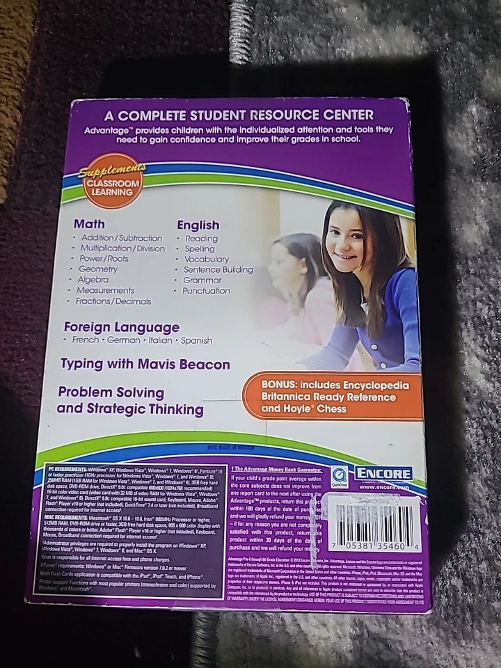 Encore Education Advantage Pre-K - 8th Grade Student Resource Center (PC, MAC) - Image 2 of 2