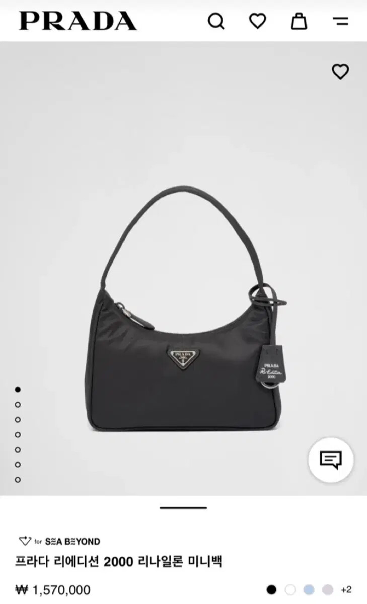 Prada Re-Nylon Mini Bag in Black