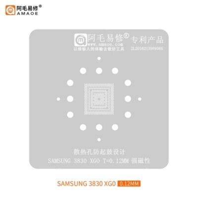 AMAOE BGA Reballing Stencil for Samsung A21S 3830 XG0 CPU Steel Mesh