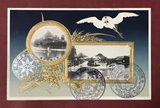 Japan Art Postcard 1910 Army Special Exercise Cancel Okayama Castle #33038