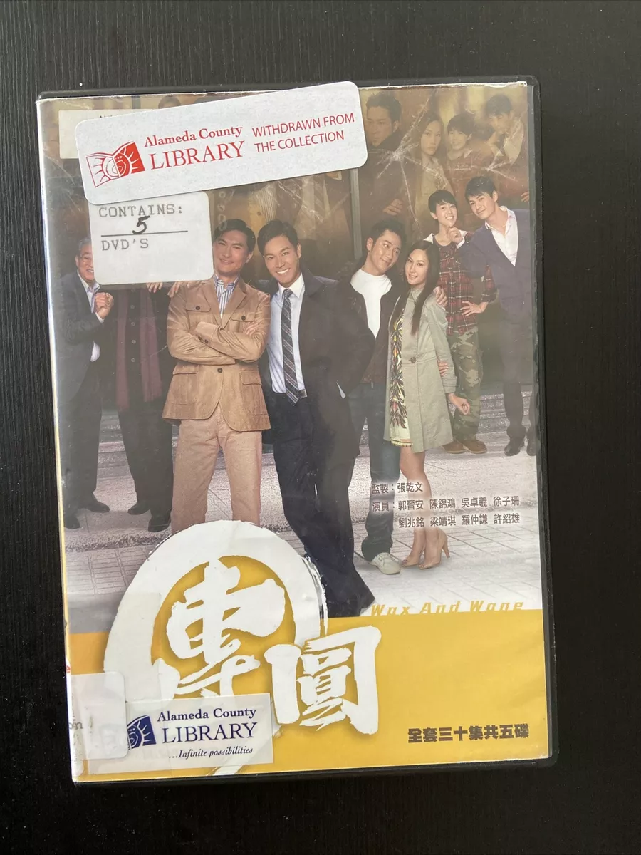Wax and wane tvb watch online sale