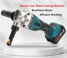 Electric Brushless Iron Sheet Cutting Machine Color Steel Tile Electric Scissors