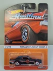 Hot Wheels Redline Nissan Skyline H/T 2000GT-X #2/18 Made 2015