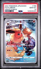 Japanese Flareon Full Art CHR 188/184 VMAX Climax PSA 10 Gem Mint 2021