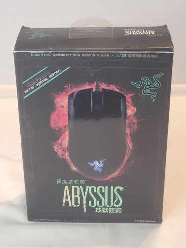 Razer Abyssus ULTRA RARE Special Edition Gaming Mouse - New.