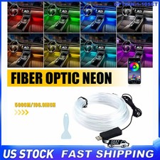 5m Car Rgb Led Strip App Music Control Atmosphere Interior Ambient Lights Lamp 5m Car Rgb Led Strip App Music Control Atmosphere Interior Ambient Lights Lamp