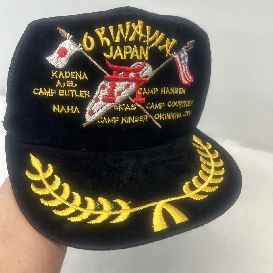 老式冲绳日本纪念品帽子天鹅绒美国军事基地网状卡车司机帽 70 年代 — 第 2/4 张图片
