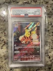 New Listing2023 Pokemon Traditional Chinese SV-P Promo Detective Pikachu 050 Chinese PSA 10