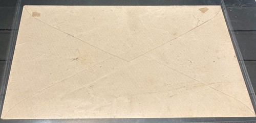 Russia Zemstvo Soroki stationary cover - Picture 2 of 2
